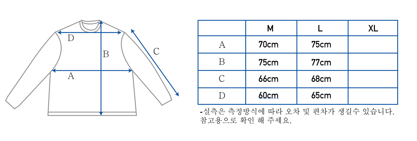 SPEC Long sleeve white
